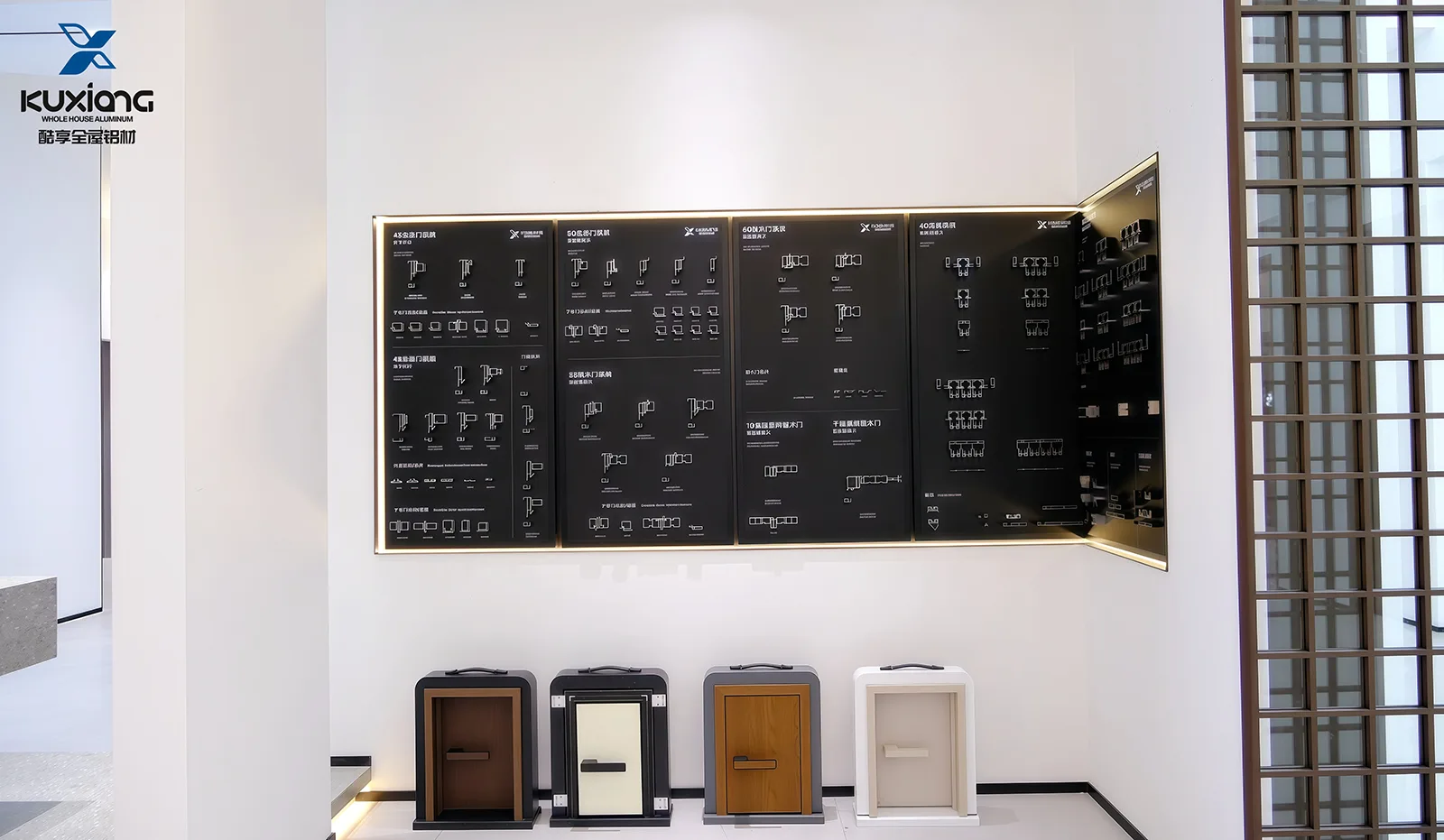 Firmenausstellungsraum4